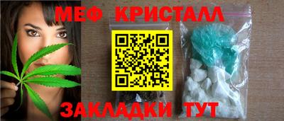 ПСИЛОЦИБИНОВЫЕ ГРИБЫ Донской