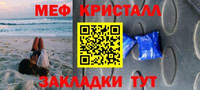альфа пвп Донецк